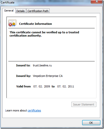 Invalid certificate chain. Root certificate s unreachable